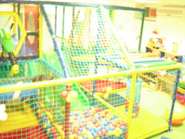 Продам игровой комплекс " Лабиринт" с воздушной пушкой