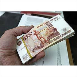 Кредит наличными. Помощь в оформлении для безработных. Без предо