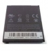 EET Nordic HTC Desire HD Battery BA S470